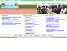 Tablet Screenshot of immi.gov.bd